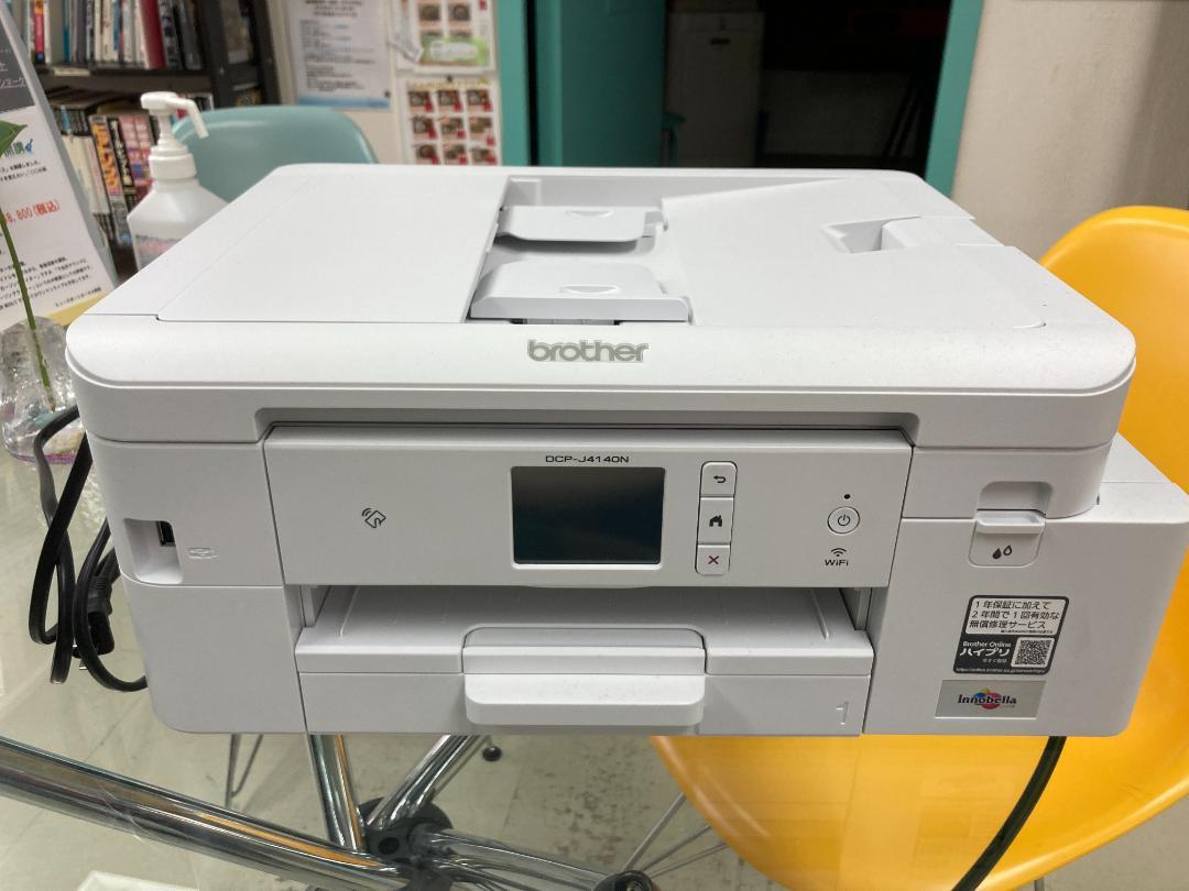 超特価激安 【訳あり】brotherプリンター A4インクジェット複合機DCP