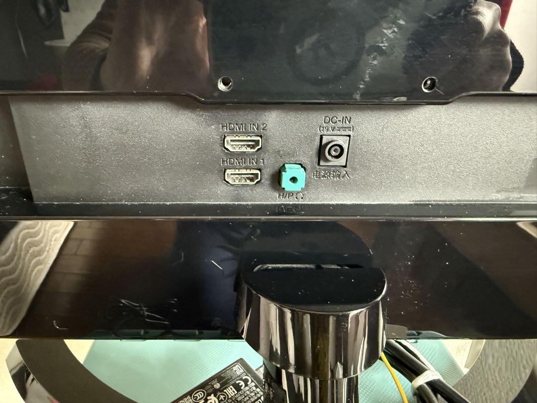 【動作確認済】LG 湾曲モニター HDMI 29UM59-PF