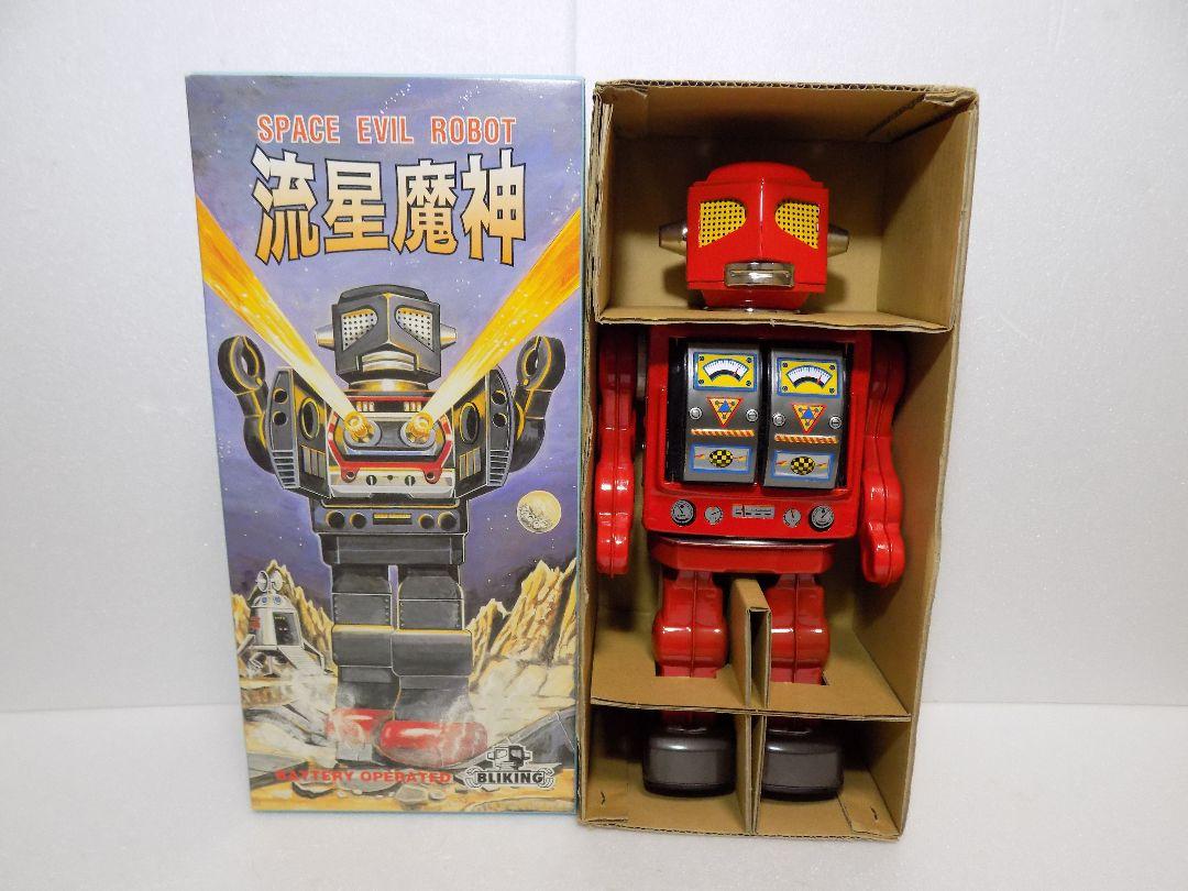 ブリキ ビリケン 電動 【流星魔神】⭐動作品 ブリキ ビリケン 電動 【流星魔神】⭐動作品