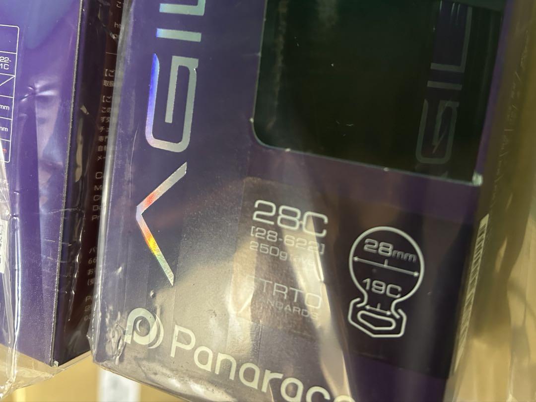【即納&大特価】 未開封 2本セット 700×28 アジリストデューロ AGD-B パーツ