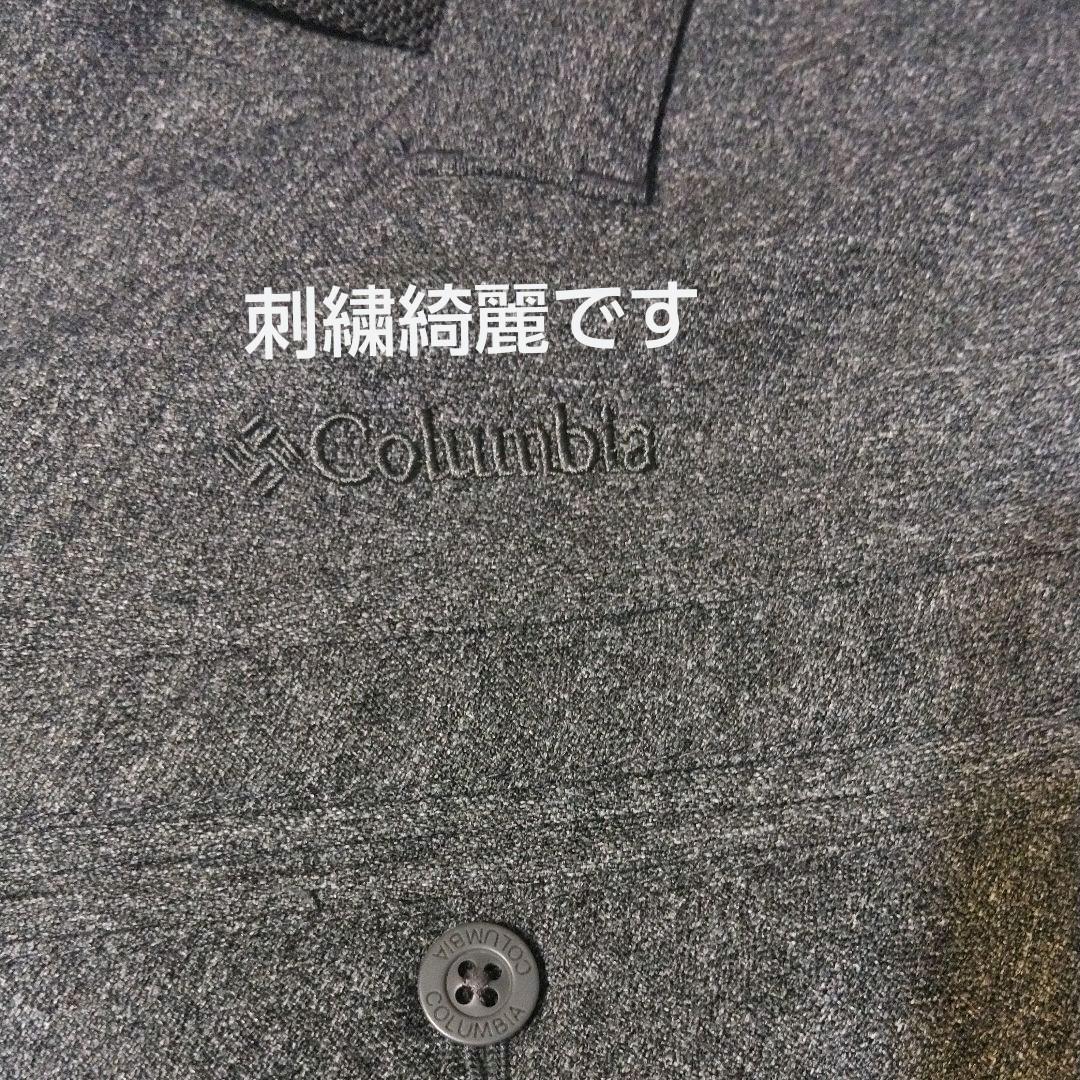 商品の通販サイト ほぼ新品 コロンビア シーニックトレイルパンツ マウンテンパンツ グレー XL 商品の通販サイト ほぼ新品 コロンビア シーニックトレイルパンツ マウンテンパンツ グレー XL