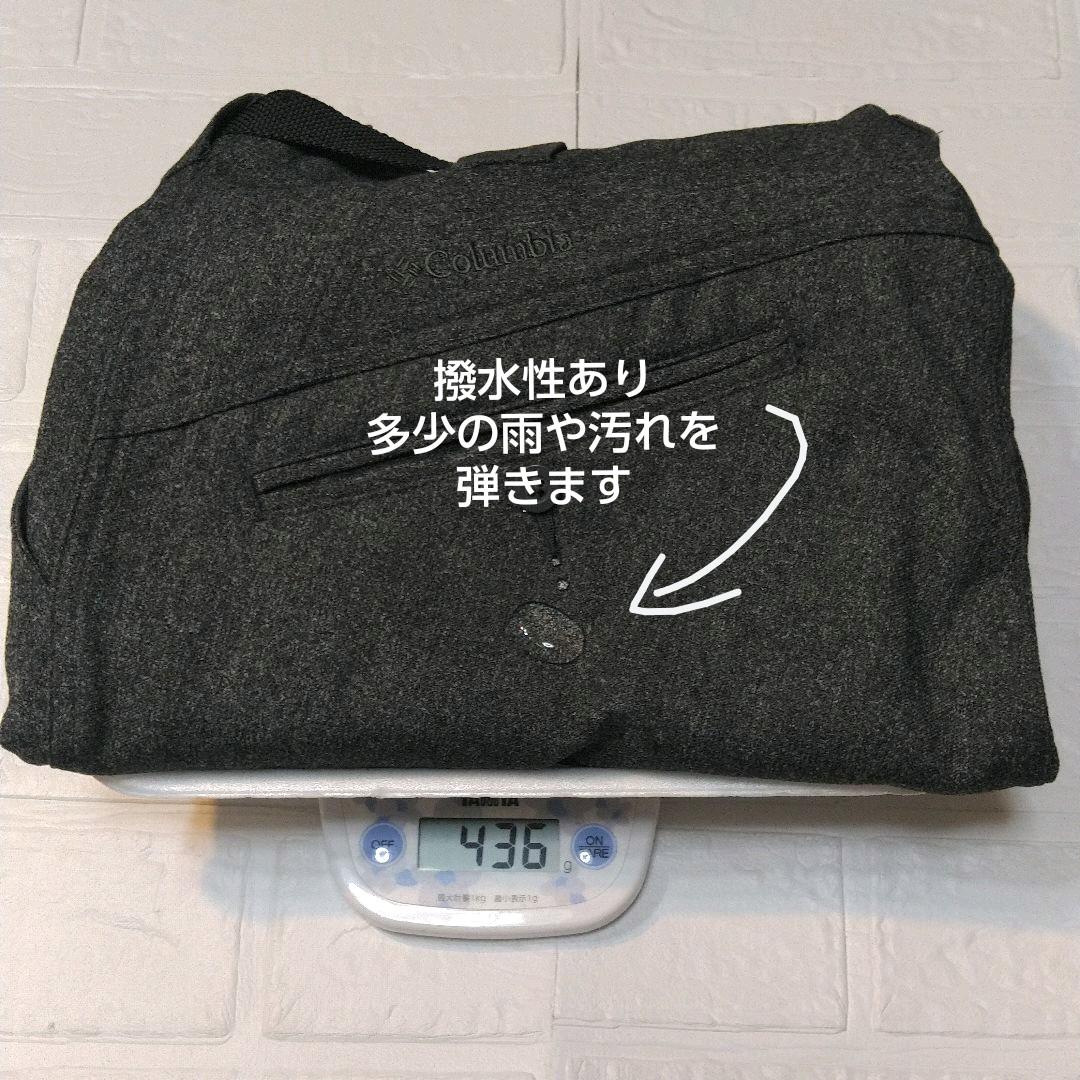商品の通販サイト ほぼ新品 コロンビア シーニックトレイルパンツ マウンテンパンツ グレー XL 商品の通販サイト ほぼ新品 コロンビア シーニックトレイルパンツ マウンテンパンツ グレー XL