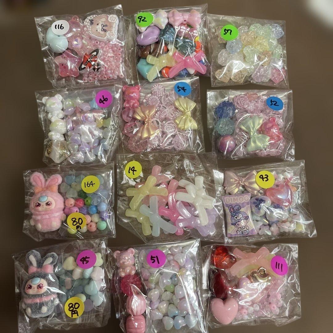 ふわふわ様専用2