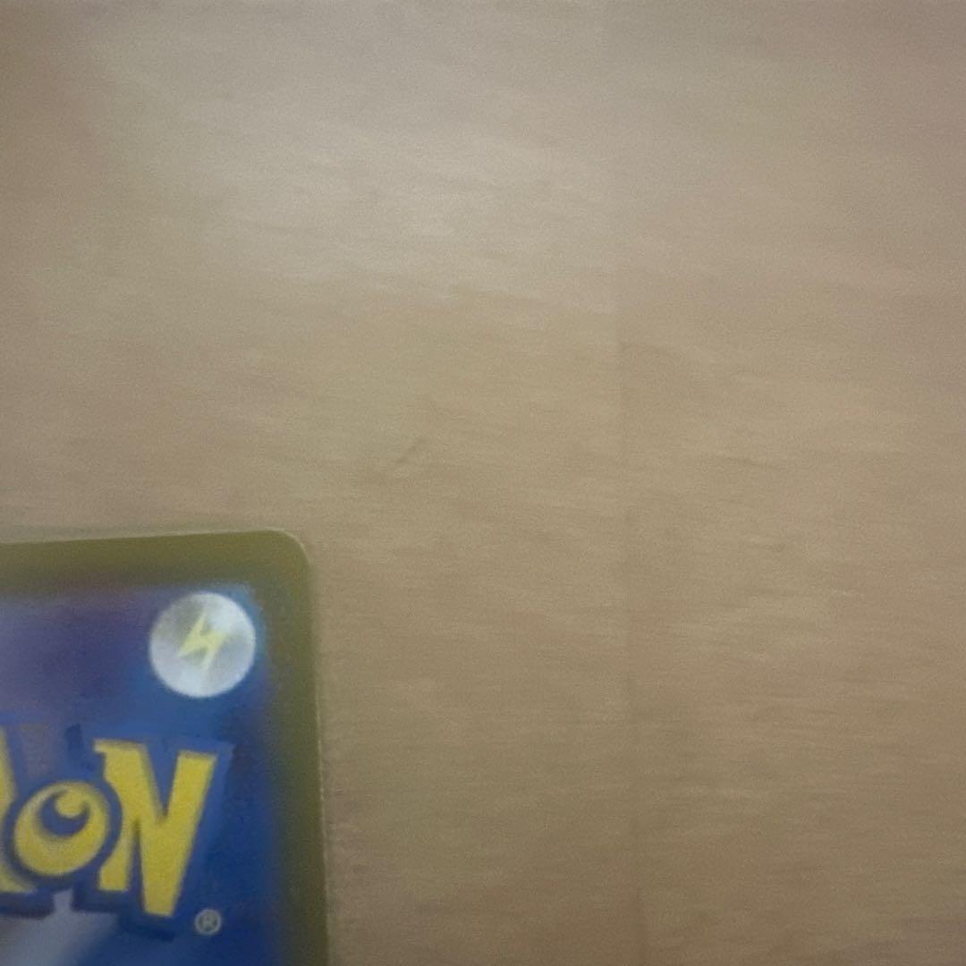 ポケカ ポケモンカード シロナのガブリアス ex SAR 熱風のアリーナ