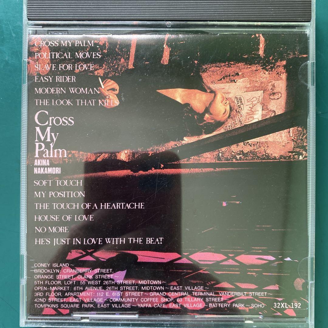 中森明菜 AKINA NAKAMORI 「Cross My Palm」 CD - メルカリ
