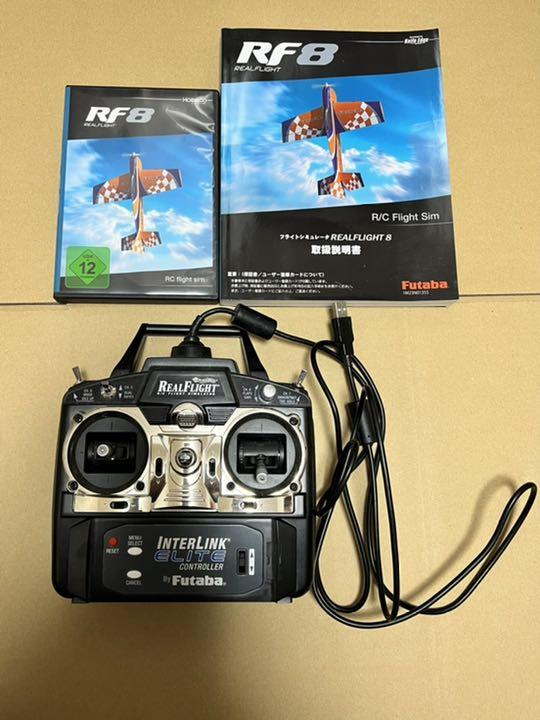 最適な材料 FLIGHT8 【Futaba】リアルフライトシュミレーターREAL - ホビーラジコン - www.smithsfalls.ca 最適な材料 FLIGHT8 【Futaba】リアルフライトシュミレーターREAL - ホビーラジコン - www.smithsfalls.ca