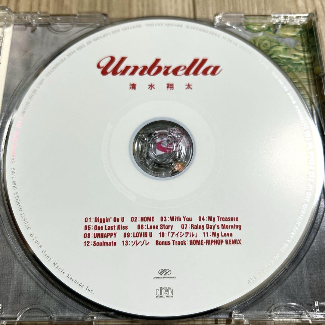 Umbrella 清水翔太 CD アルバム - メルカリ
