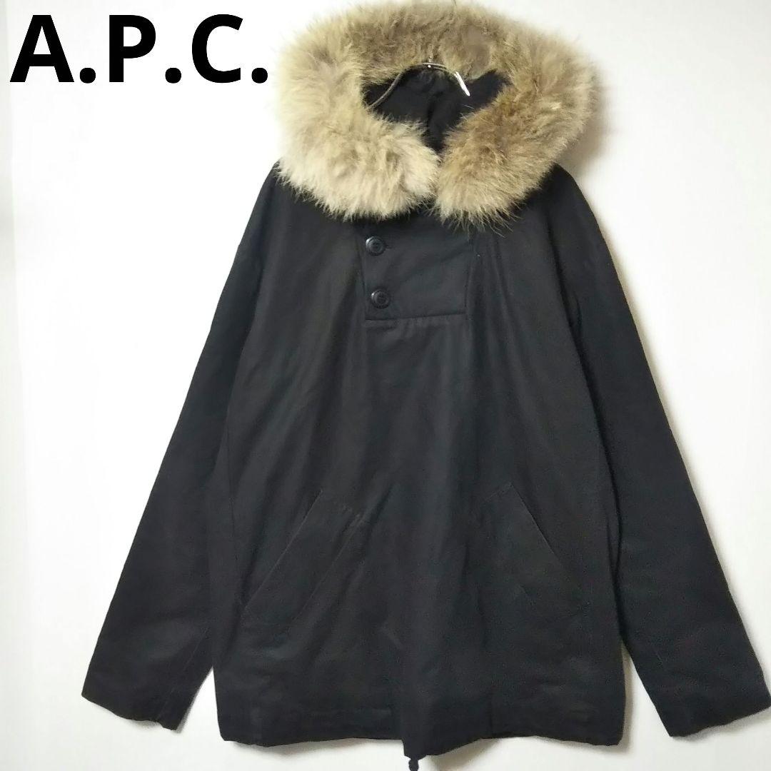 A.P.C.  リアルファー付き中綿入りスモックジャケット