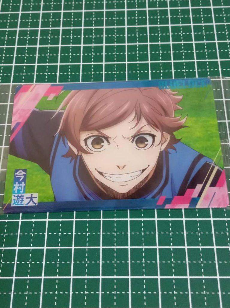 1-07 今村遊大 (N ノーマル) 】 ブルーロック メタルカード