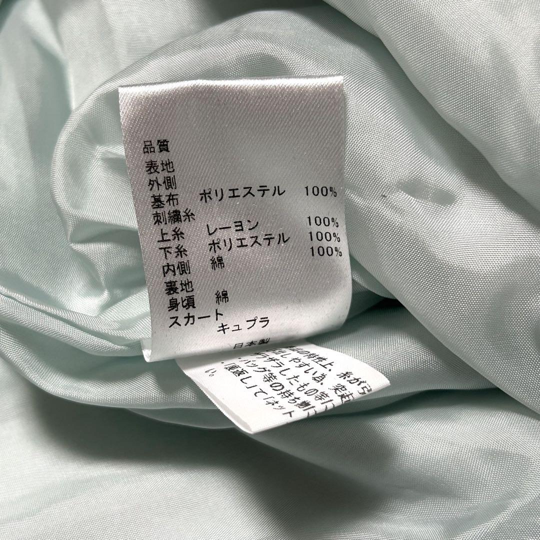 TOCCA トッカ 花柄 フレンチスリーブ 刺繍 - ワンピース激安