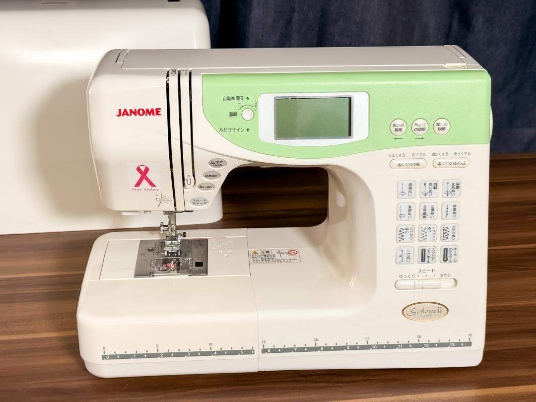 ジャノメミシン シェーネ ジャノメ ミシン 新製品ニュース - 価格.com