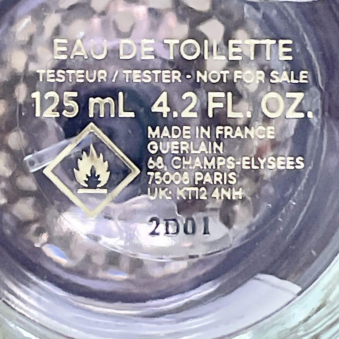 新品未使用 ゲラン アクア アレゴリア フローラ サルヴァジア 125ml