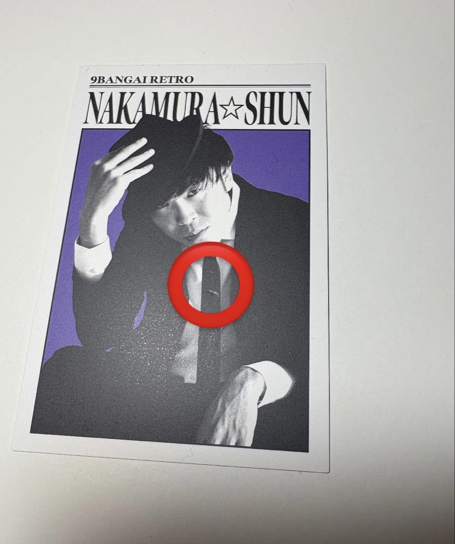 9番街レトロ よしもとコレカ