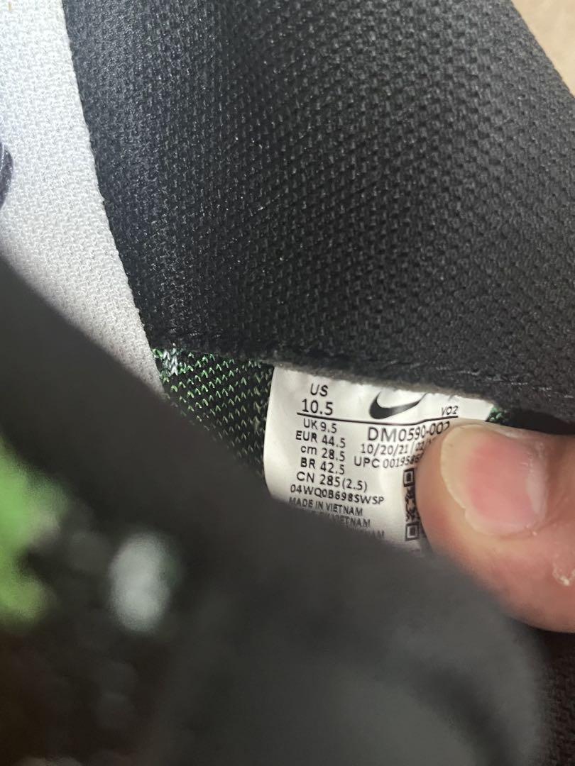 NIKE エアマックス