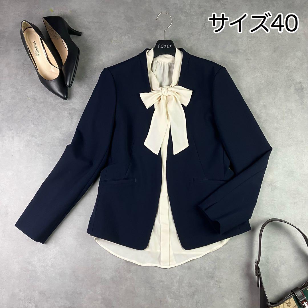 green label relaxing ノーカラージャケット 紺 40 卒入服