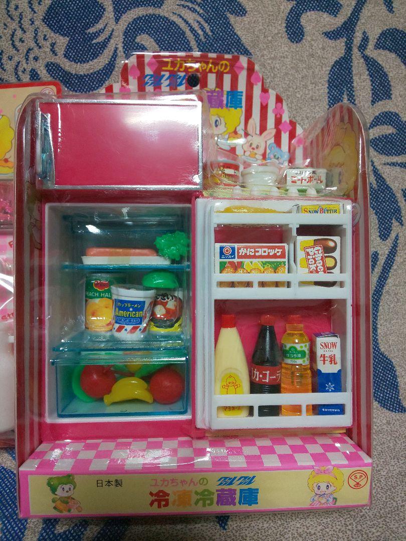 新品 レア☆ユカちゃん キッチン☆他 6点セット☆昭和レトロ☆ままごと - cna.gob.bo 新品 レア☆ユカちゃん キッチン☆他 6点セット☆昭和レトロ☆ままごと - cna.gob.bo