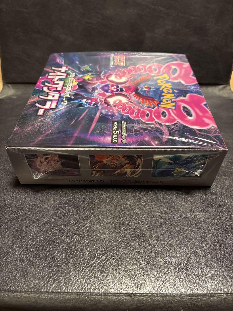 新品未開封シュリンク付き】ポケモンカード ナイトワンダラー