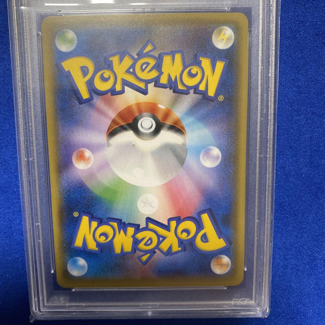 ポケモンカード　ブラッキーEX エーフィEX アンリミ　psa10