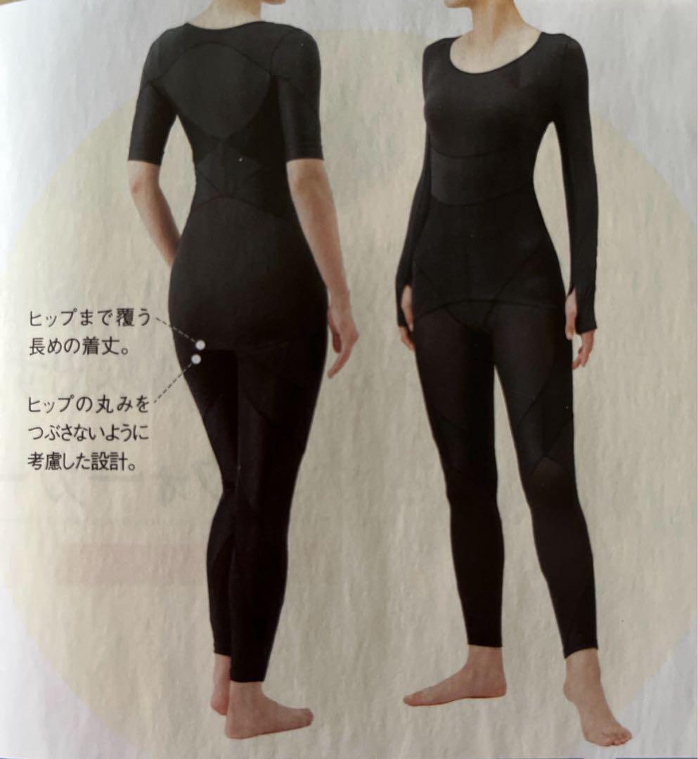 シャルレ ダイエットサポート半袖インナー(メッシュ調) L