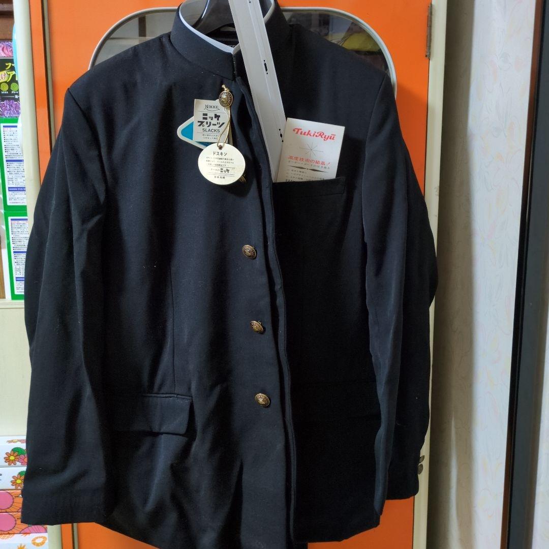 希少！　昭和レトロ学生服上下