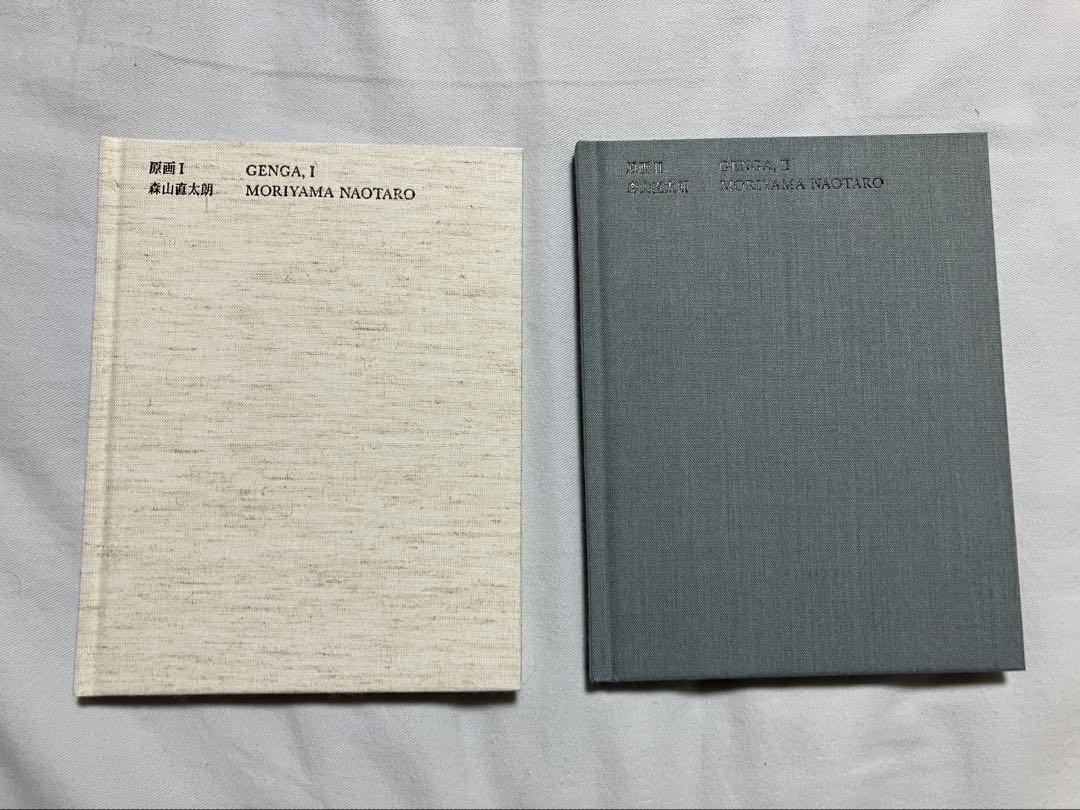 森山直太朗 アルバム原画Ⅰ＆Ⅱ 2枚セット - 邦楽アウトレット