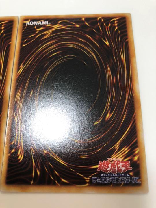 大得価HOT ヨシキ様専用 カオスソルジャーとカオスの儀式 8w20Y-m97709314214 遊戯王 最新作セール