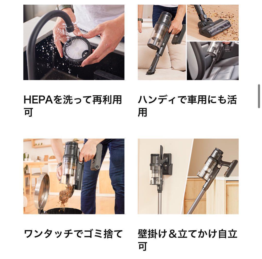 水拭き対応⭐️コードレス掃除機 サイクロン 軽量 強力吸引 35000Pa