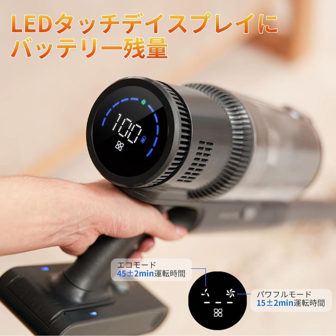 水拭き対応⭐️コードレス掃除機 サイクロン 軽量 強力吸引 35000Pa