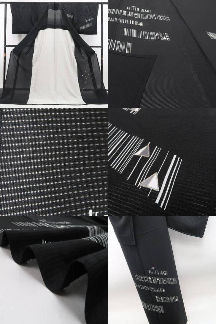 正絹 仕付け糸付