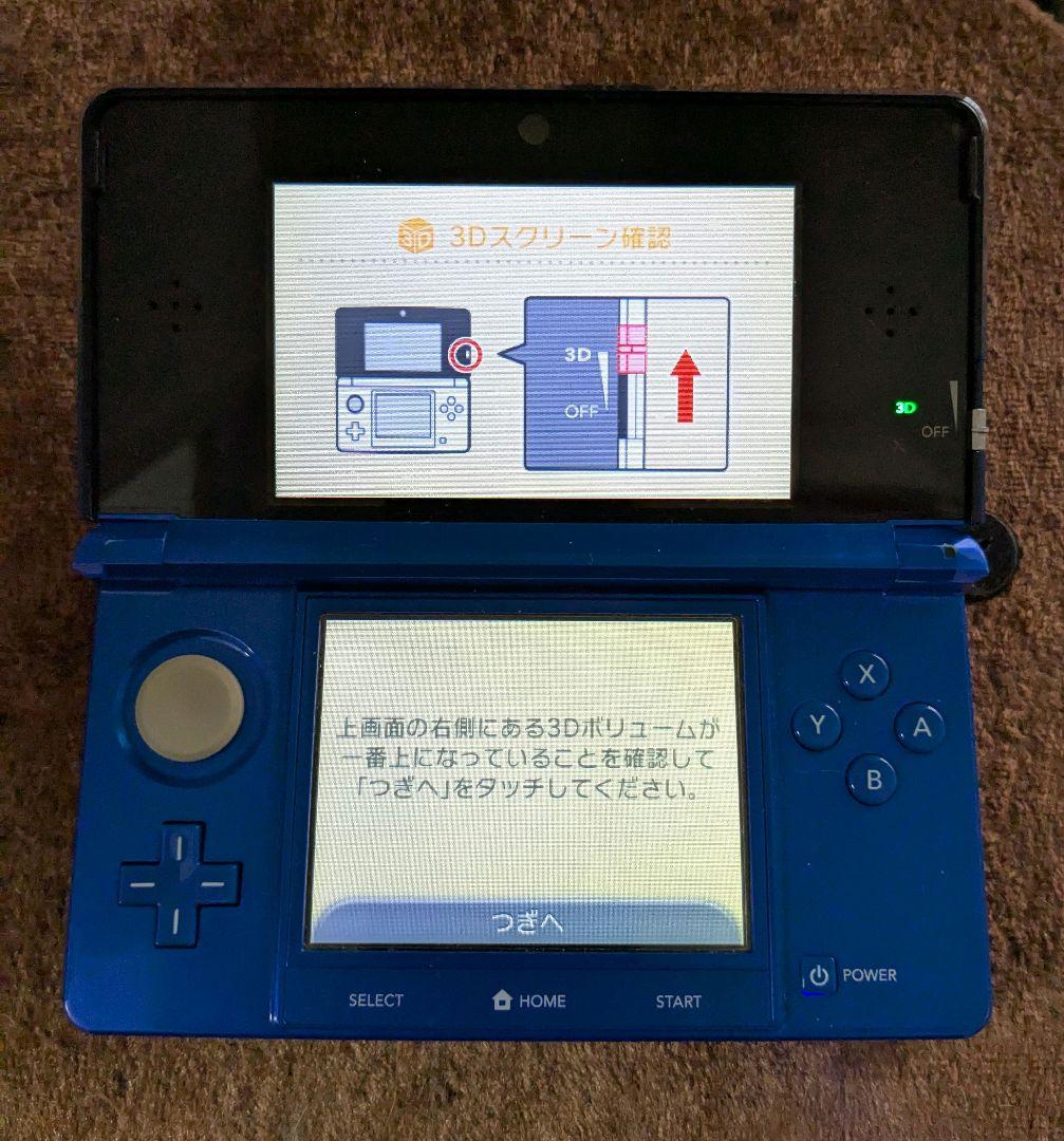 ニンテンドー3DS 本体　ジャンク