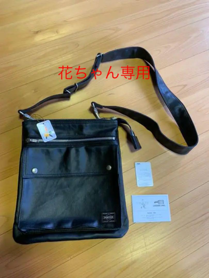 【最終値下げ!】 Porter ポーター ショルダーバック くろ 【最終値下げ!】 Porter ポーター ショルダーバック くろ
