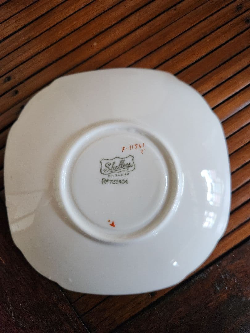 ブルーアイリス