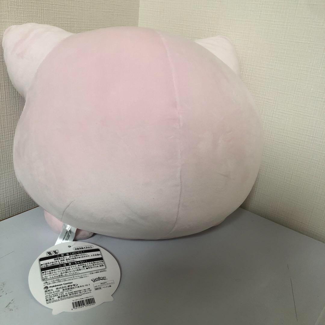 ポケットモンスター　プリン　もっちりっち　ぬいぐるみ
