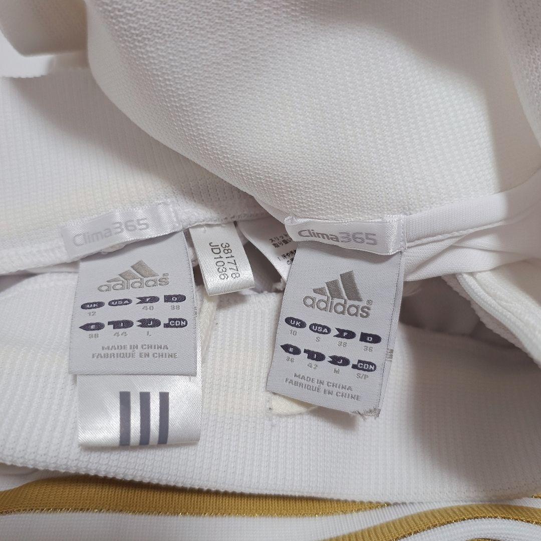 adidas トラックジャケット セットアップ ホワイト ゴールド