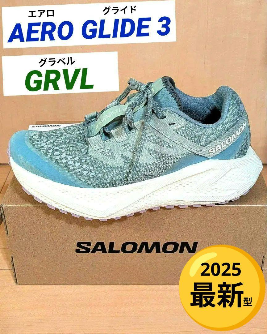 SALOMON サロモン AERO GLIDE 3 GRVL W シューズ 一般ランナー