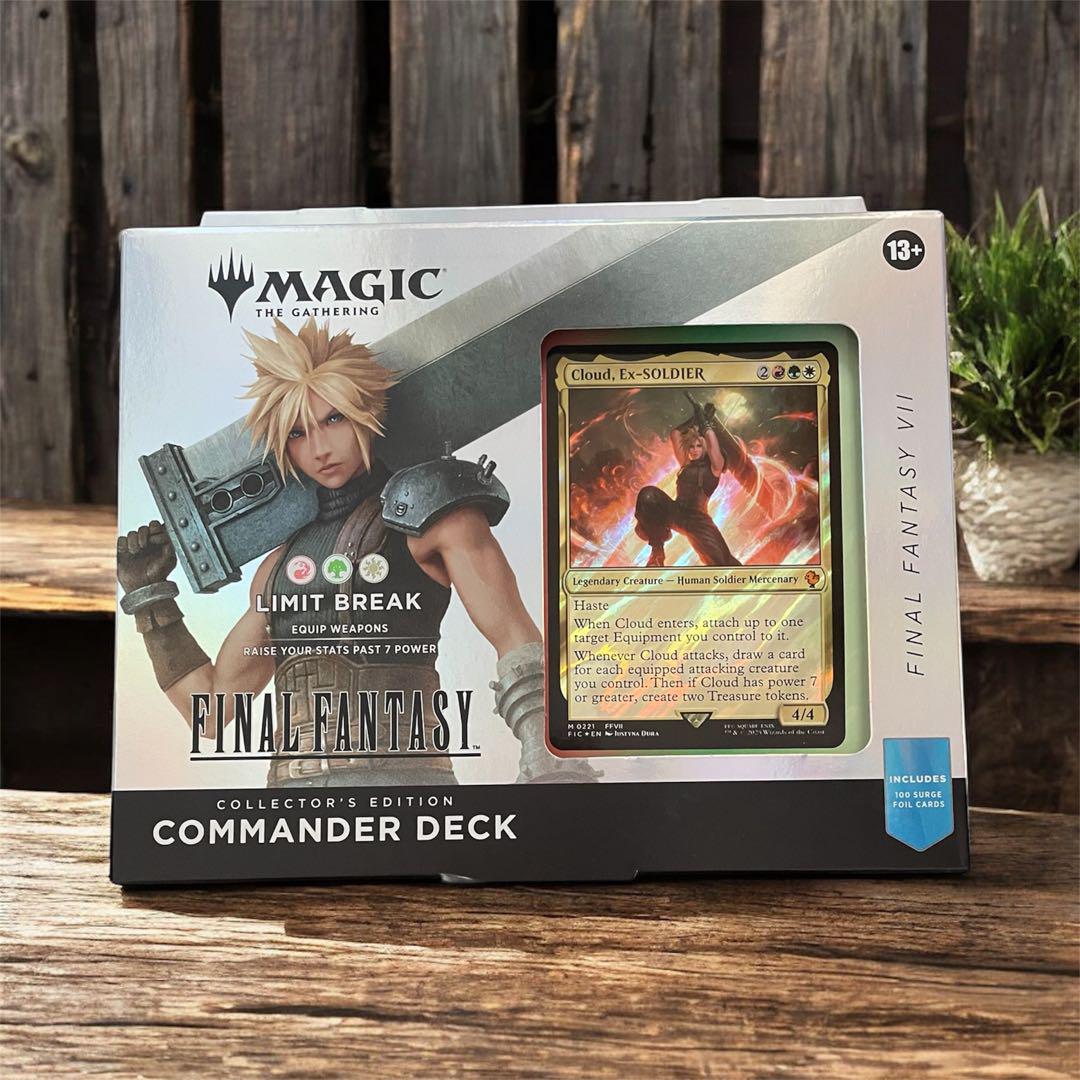 【残り1】MTG×ファイナルファンタジー コレクター統率者　リミットブレイク