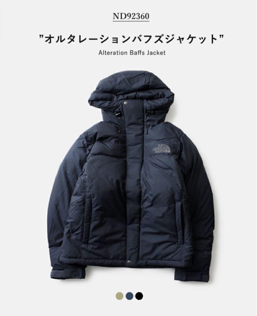 M ネイビー