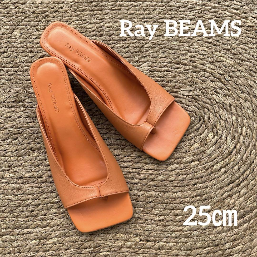 Ray BEAMS オレンジオープントゥサンダル