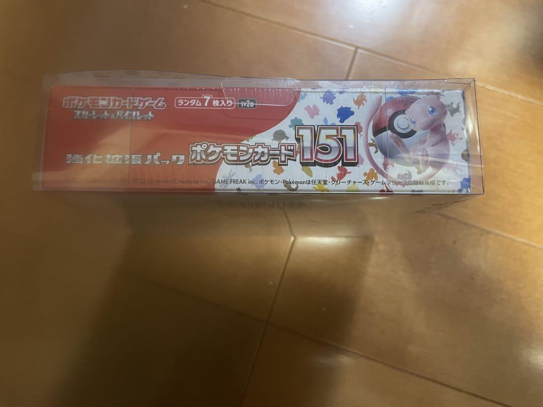森*様 ポケモンカード151 ボックス 20パック入　シュリンク有