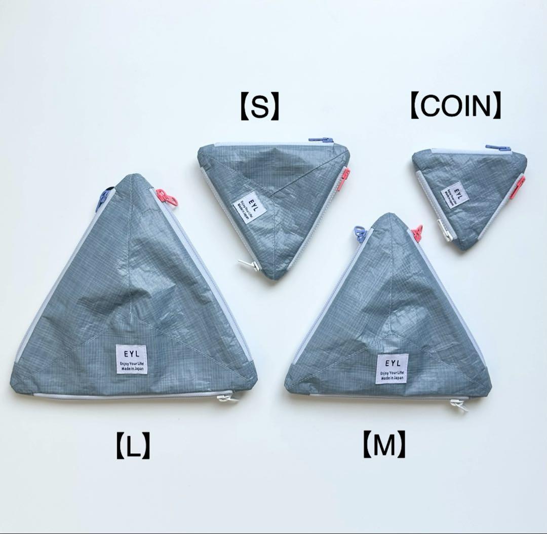 EYL Triple Pocket Pouch【L】Sand 三角ポーチ