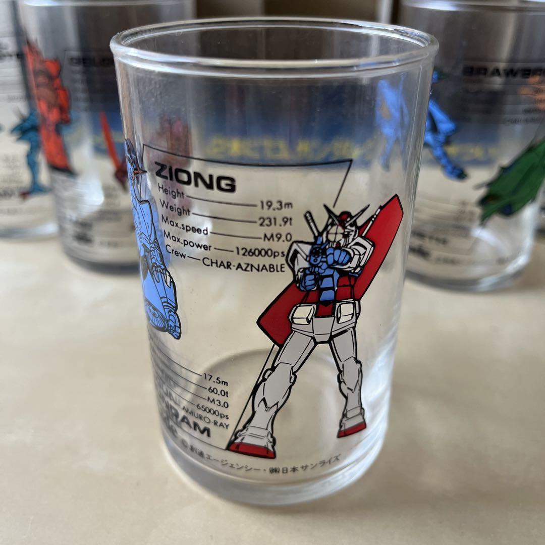 サントリーエードガンダムグラス5個セット 非売品 - メルカリ