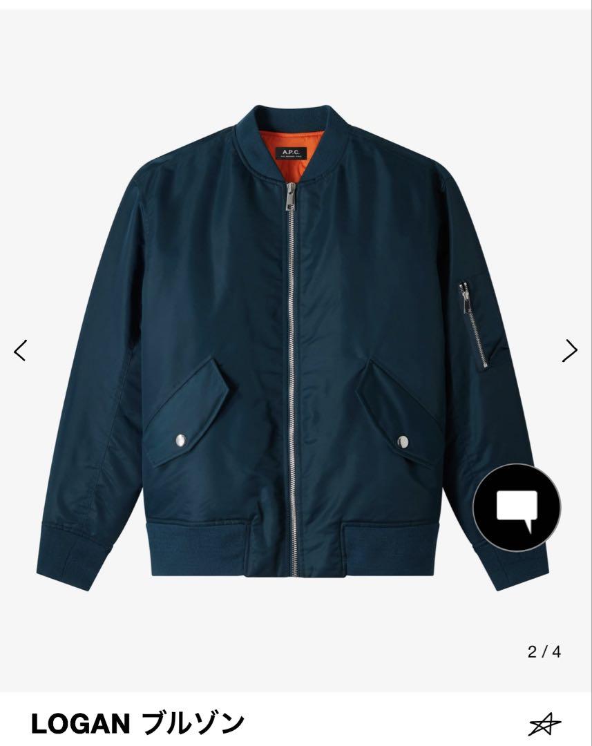 新品未使用 A.P.C APC アーペーセー LOGAN ブルゾン Mサイズ
