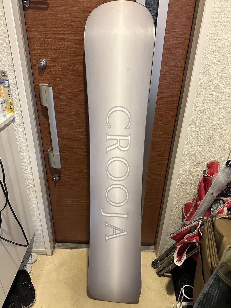 25-26 CROOJA / WORM ワーム・（クロージャ）≪2025-2026≫ [MISTY]