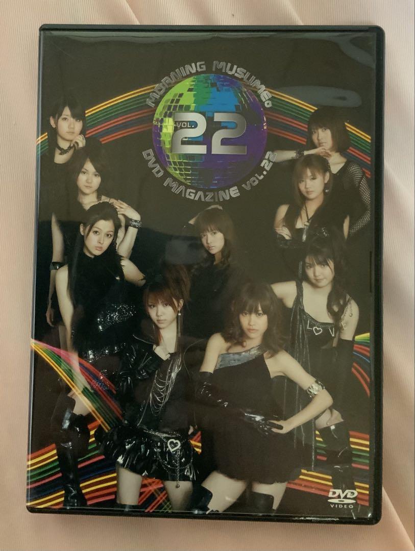 モーニング娘。DVD MAGAZINE vol.22 DVDマガジン - メルカリ