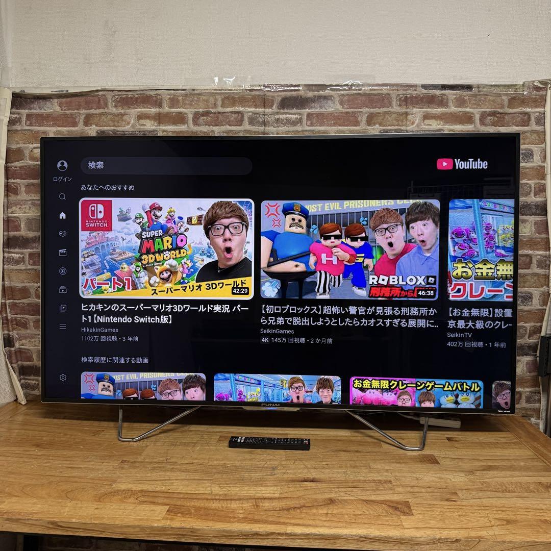 フナイ 65V型 4K 液晶テレビ HDD 3TB内蔵 FL-65UA6000