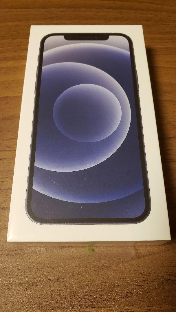 iPhone 12 ブラック 64 GB SIMフリー