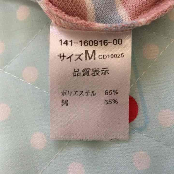 イング INGNI シャツ