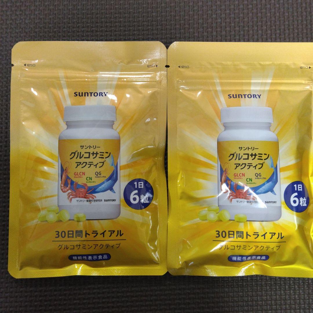 サントリー ロコモア 180粒 2個セット