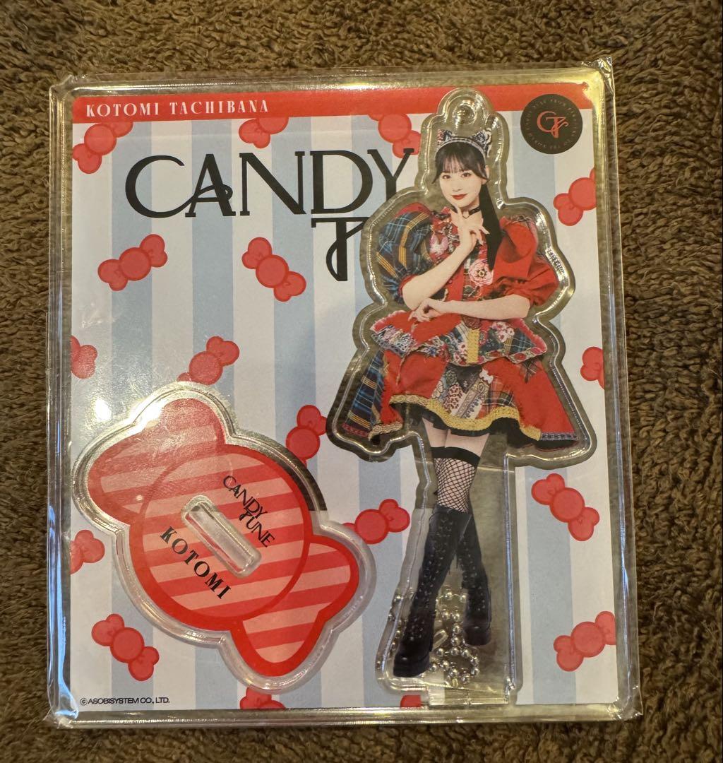 CANDY TUNE 立花琴未 アクスタ 推し♡好き♡しんどい - メルカリ