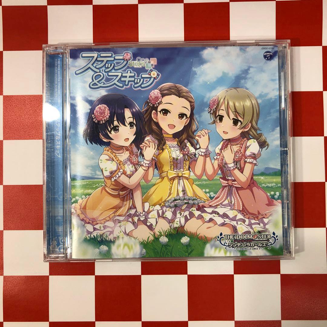 【N13109】「アイドルマスター シンデレラガールズ スターライトステージ」T